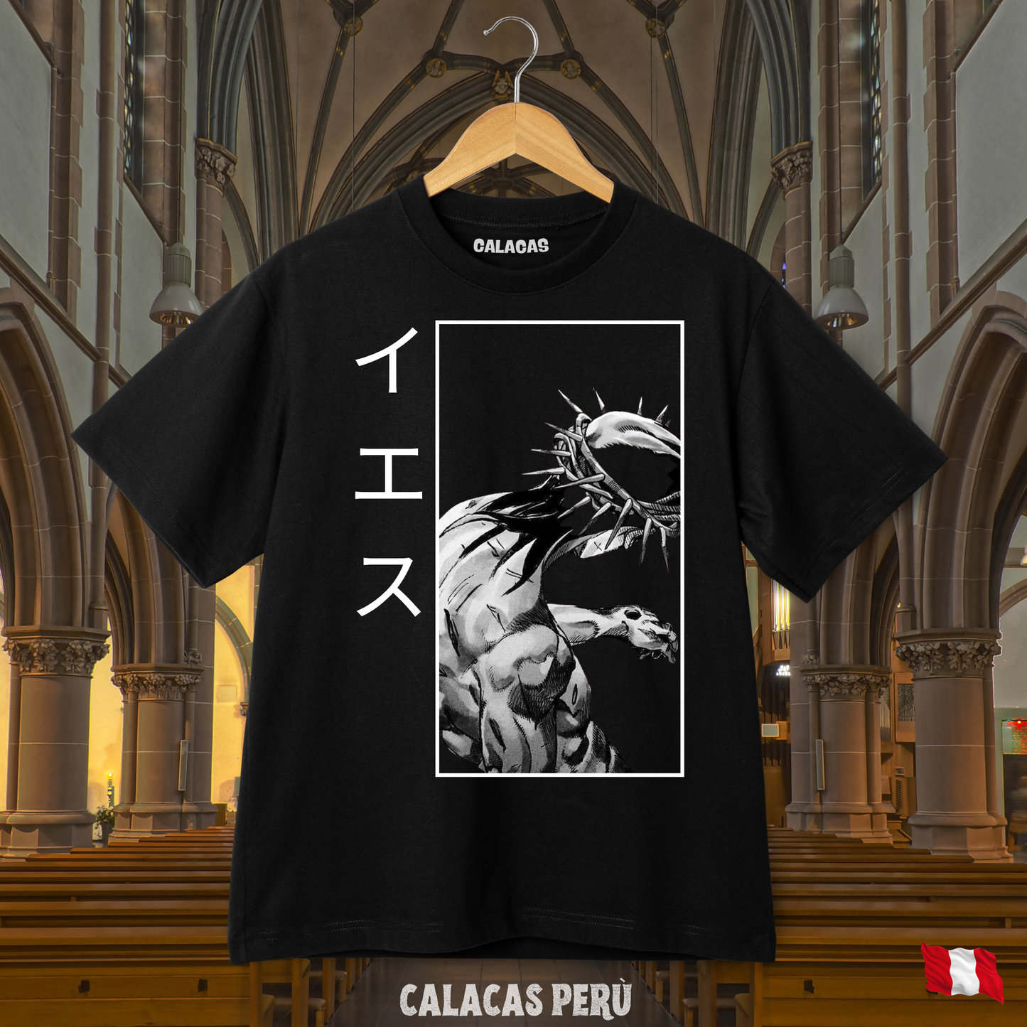 Polo - Cristo Monocromo