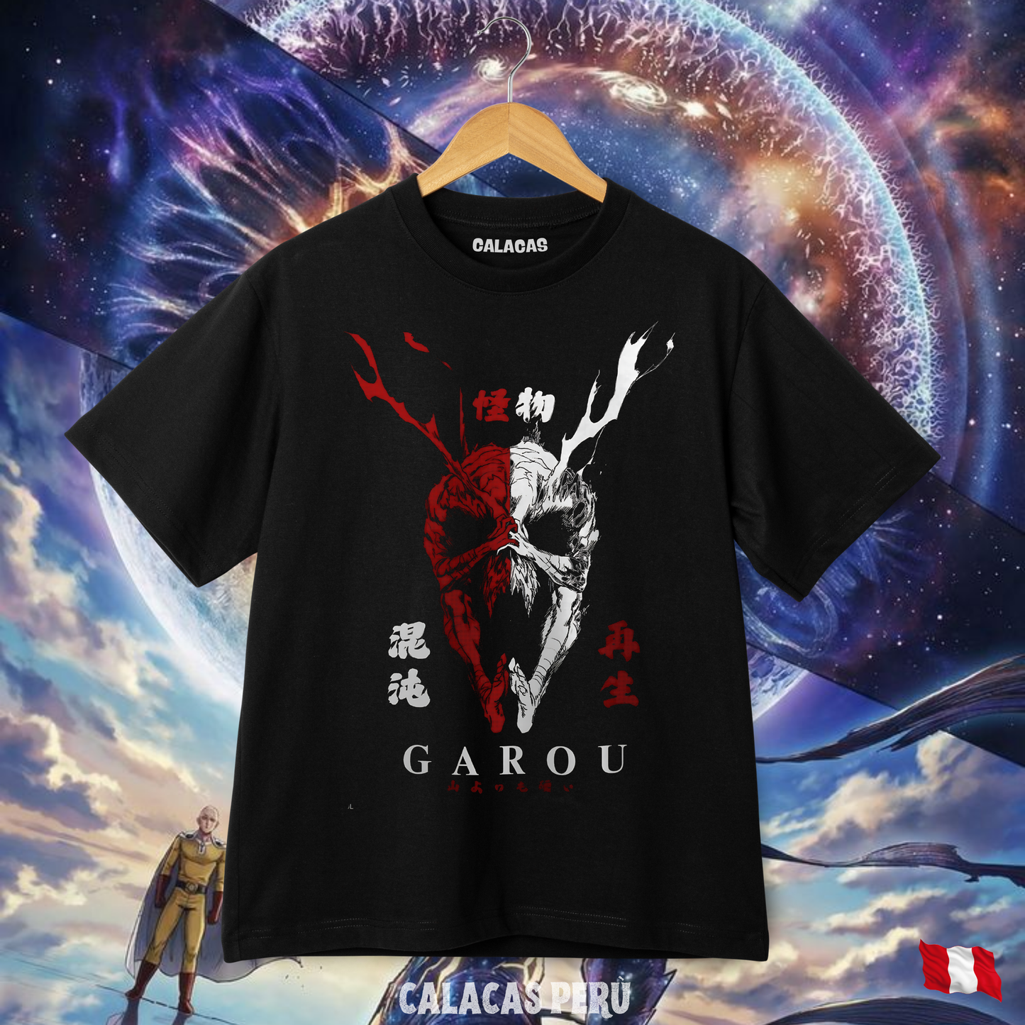 Polo -Esencia de Garou