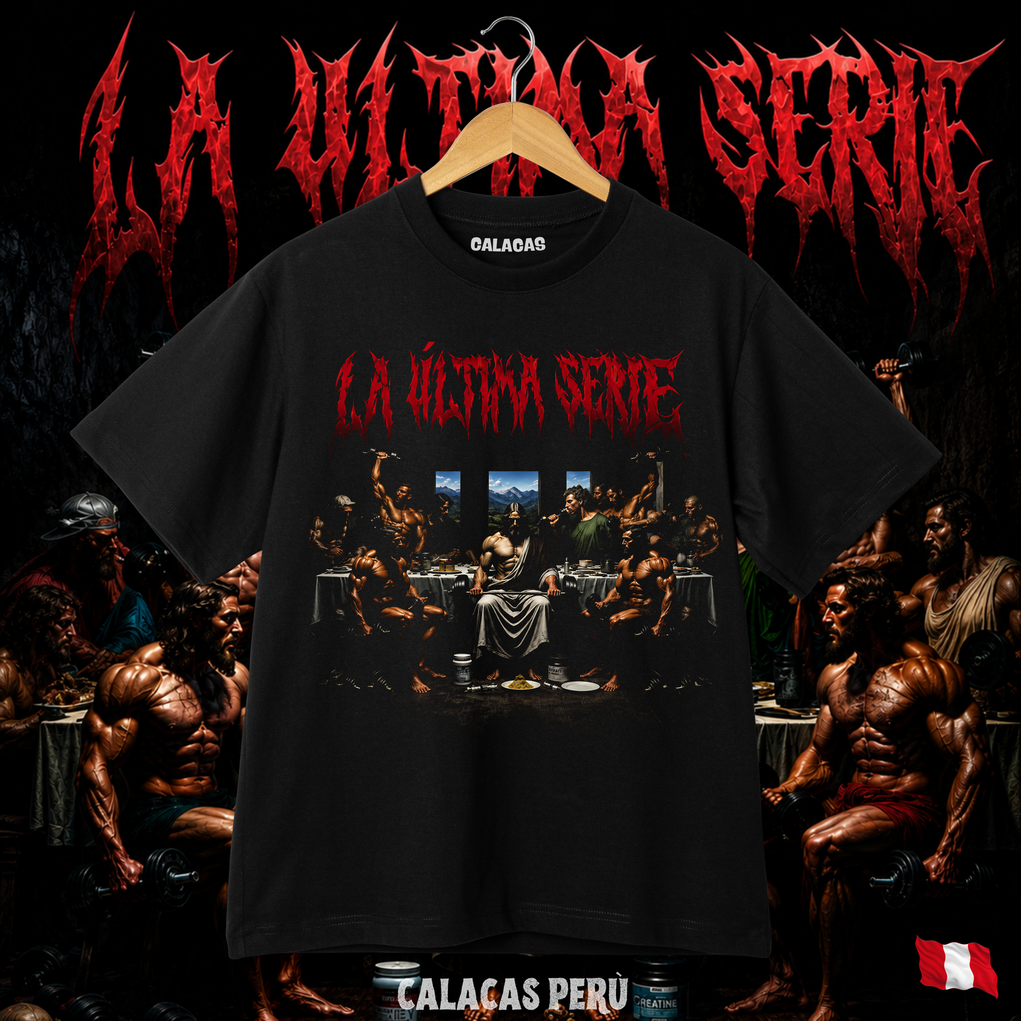 Polo - La última serie