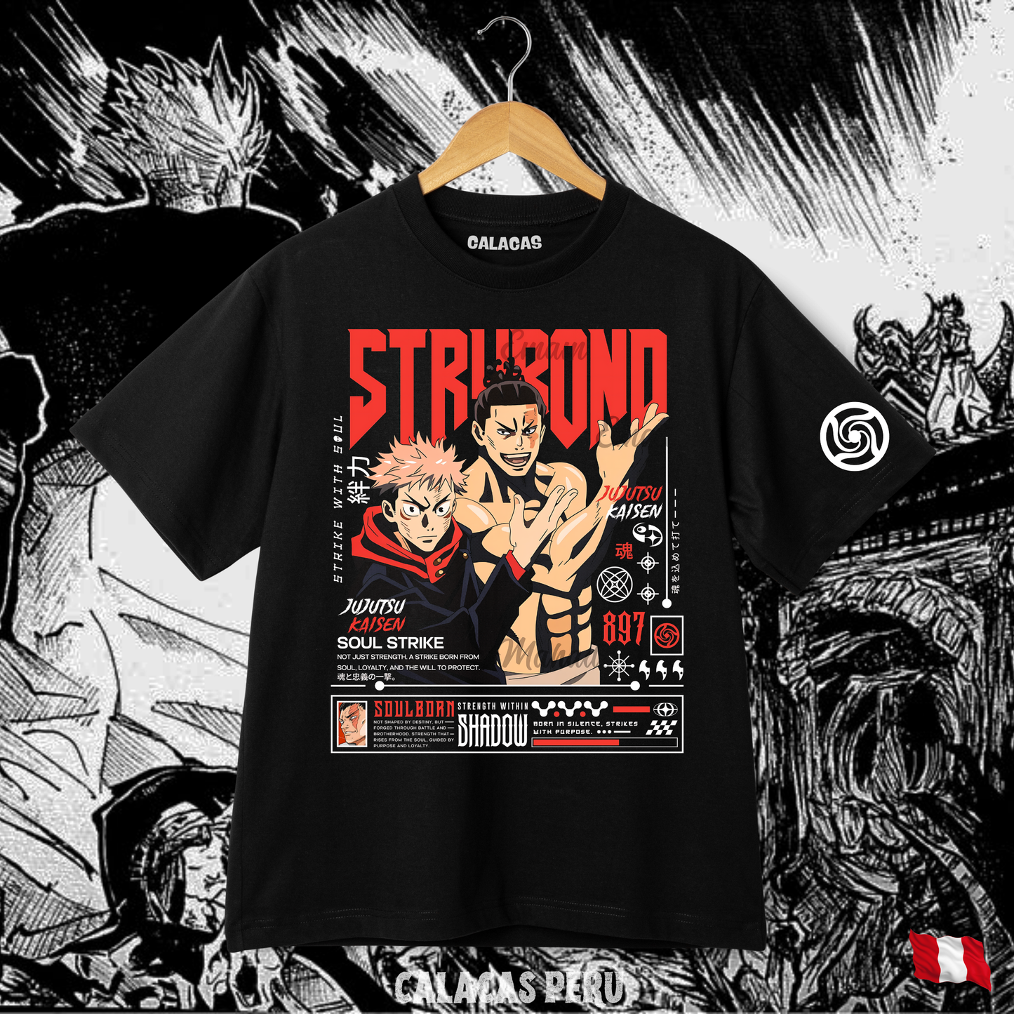 Polo - Itadori x Toudou