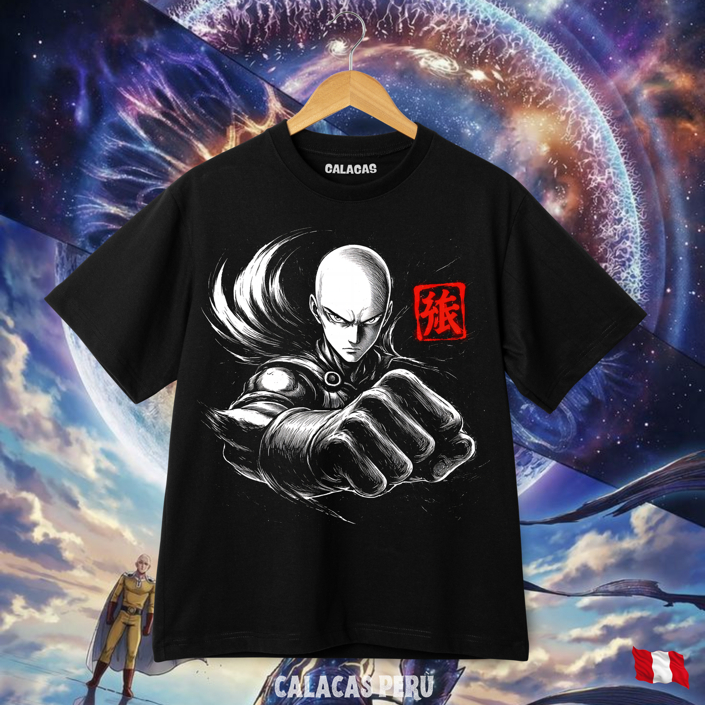 Polo - Saitama Art