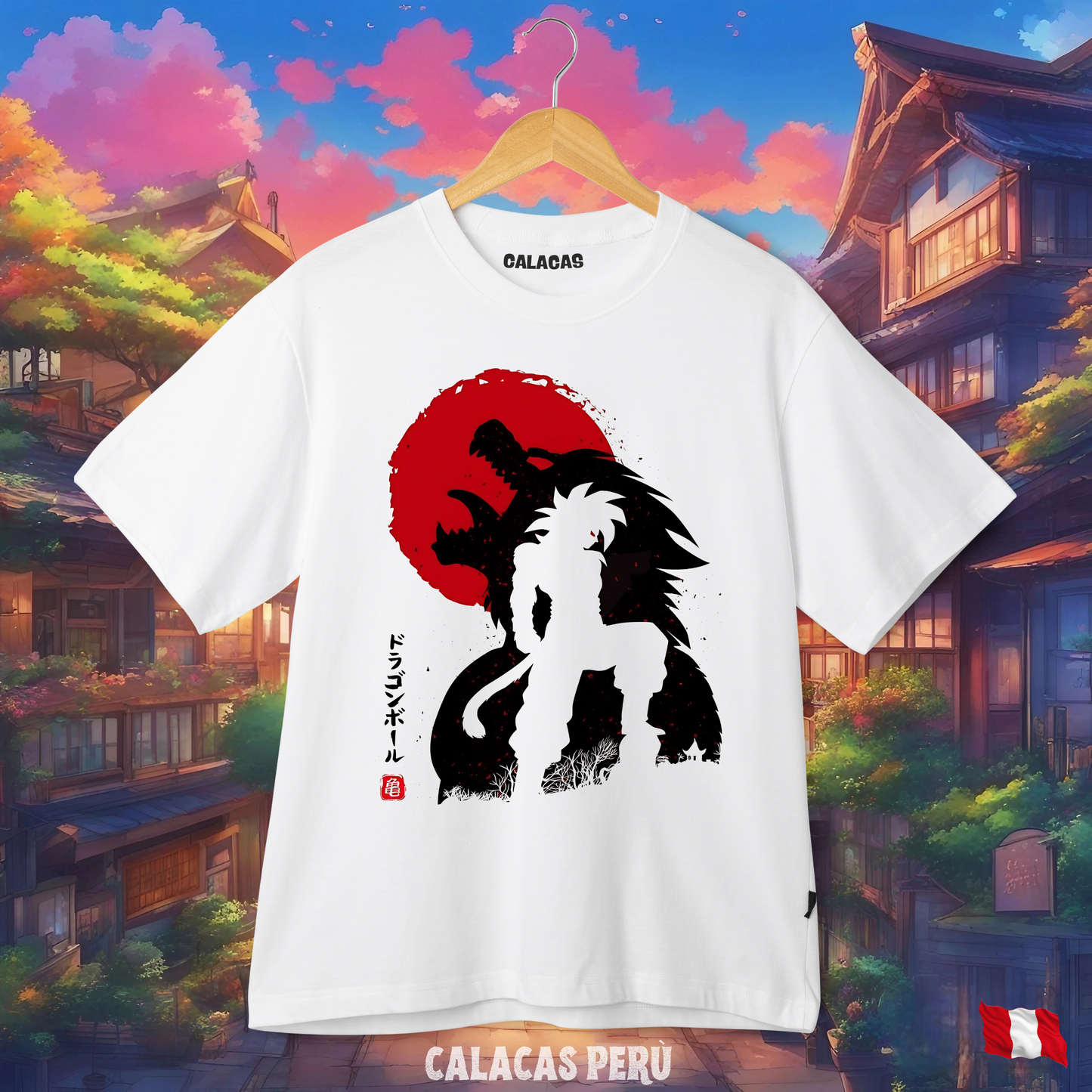 Polo - Oozaru