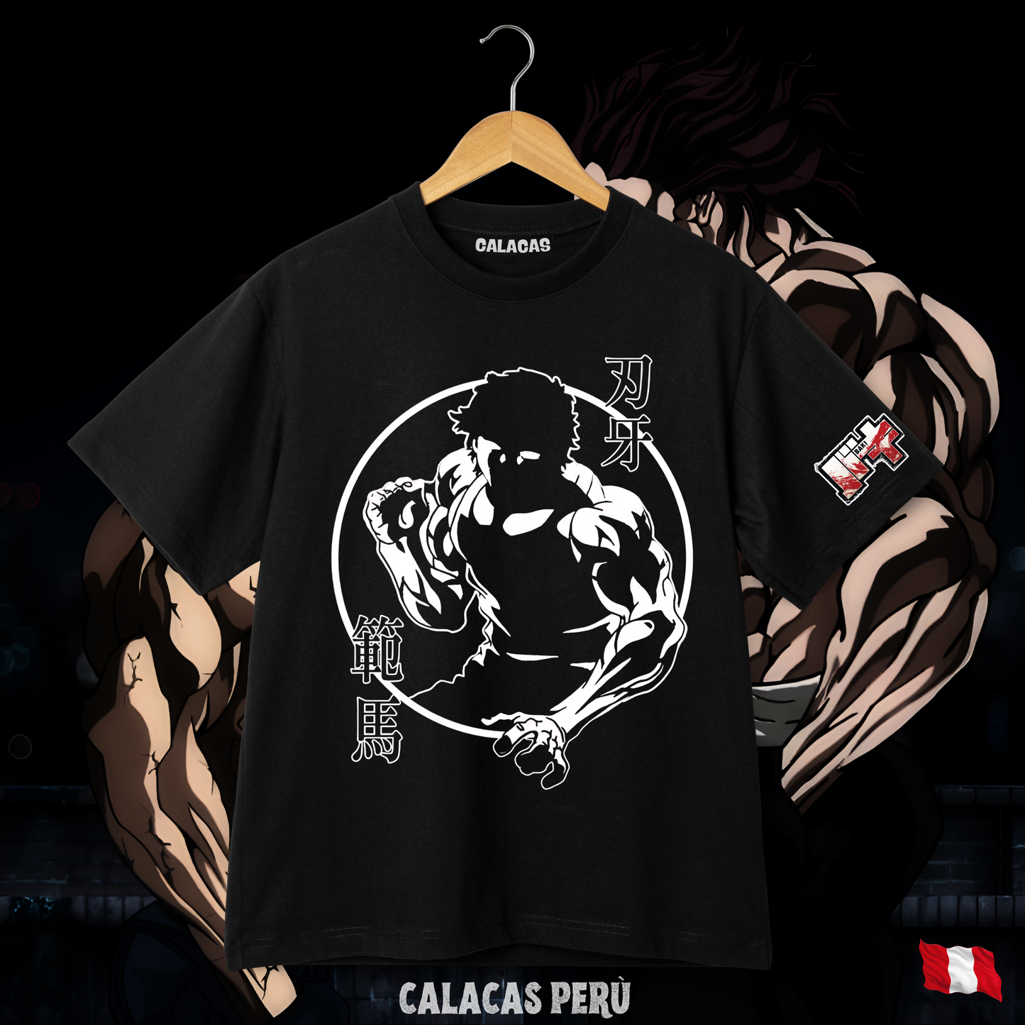 Polo - Silueta de baki