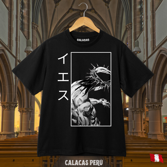 Polo - Cristo Monocromo
