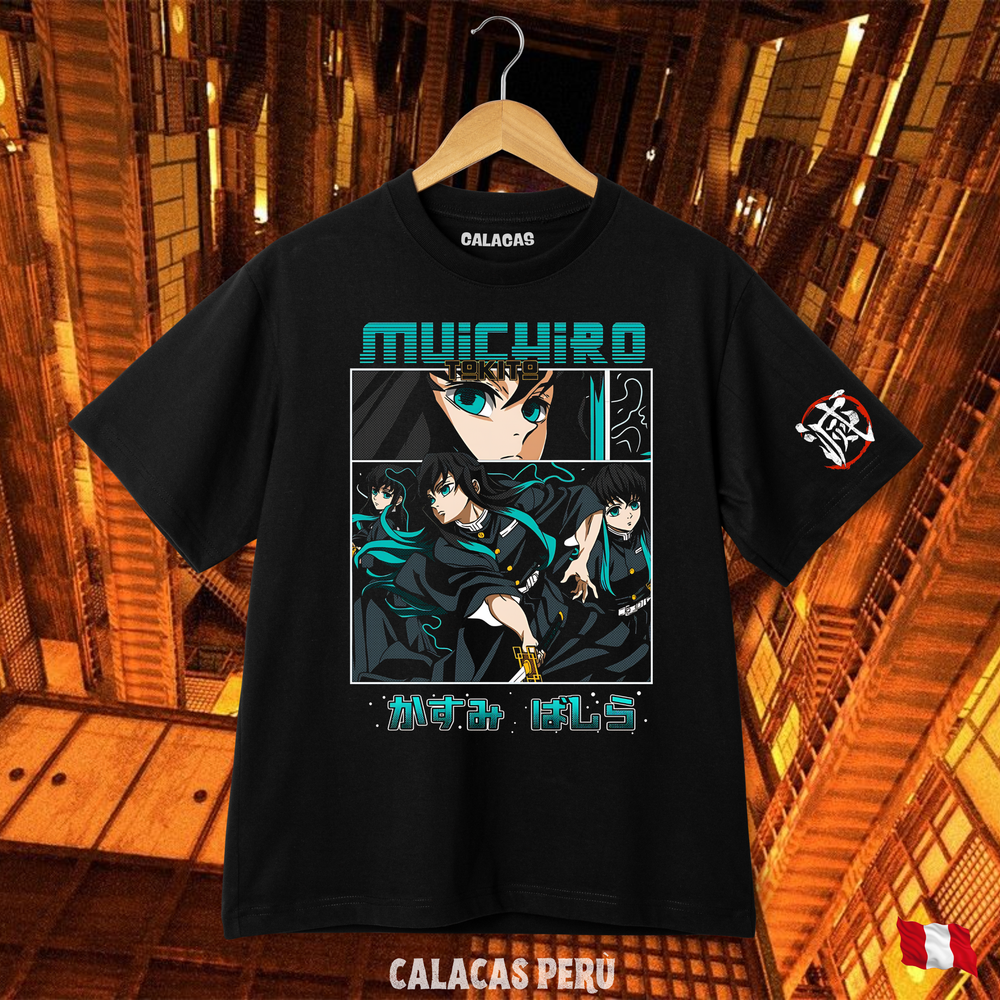 Polo - Muichiro