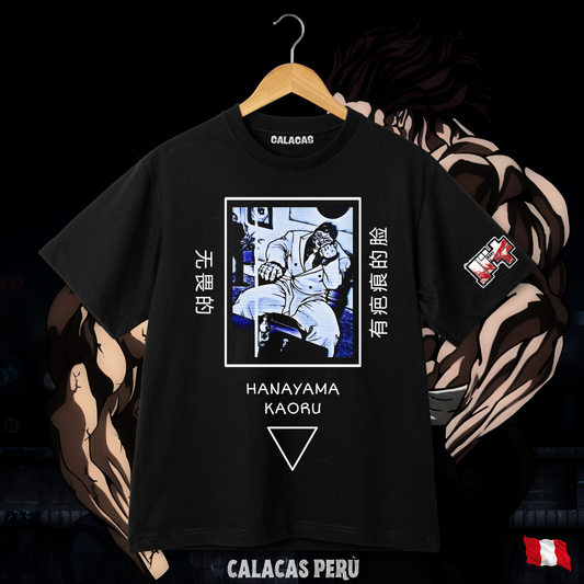 Polo - El Invencible Kaoru