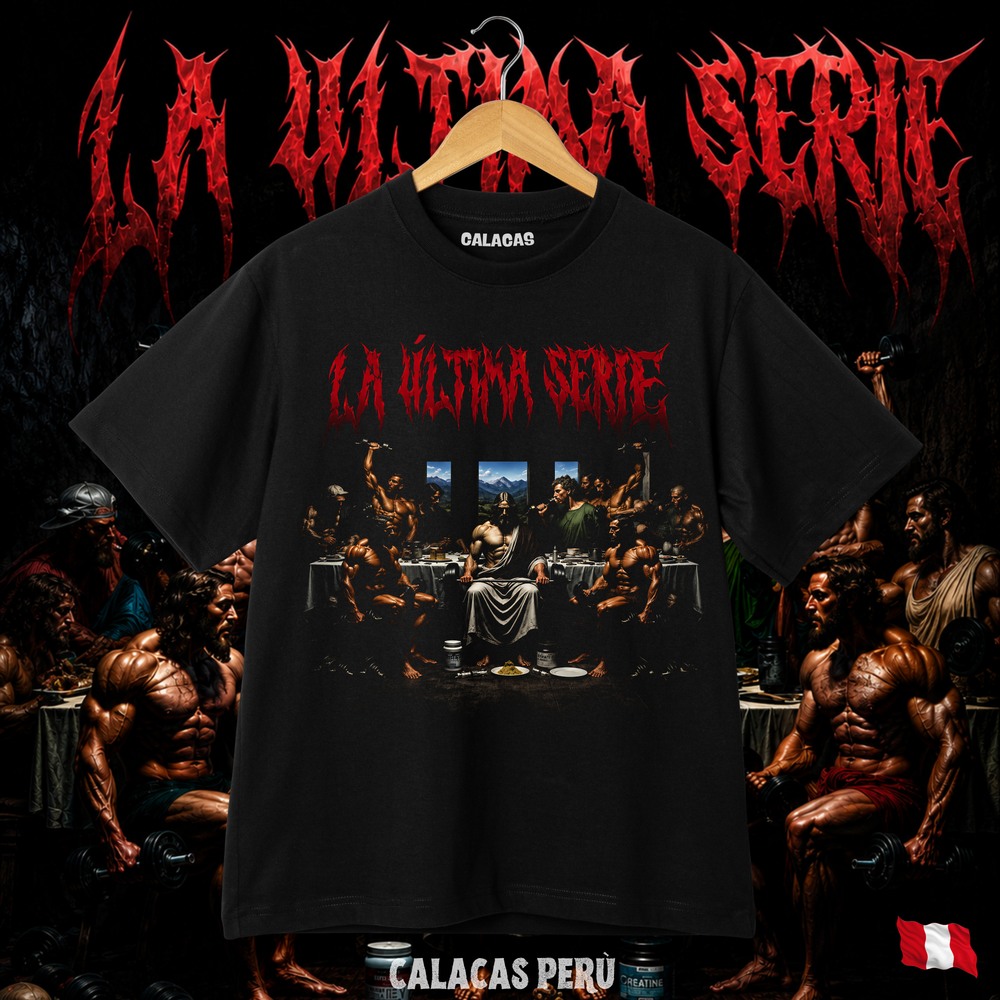 Polo - La última serie