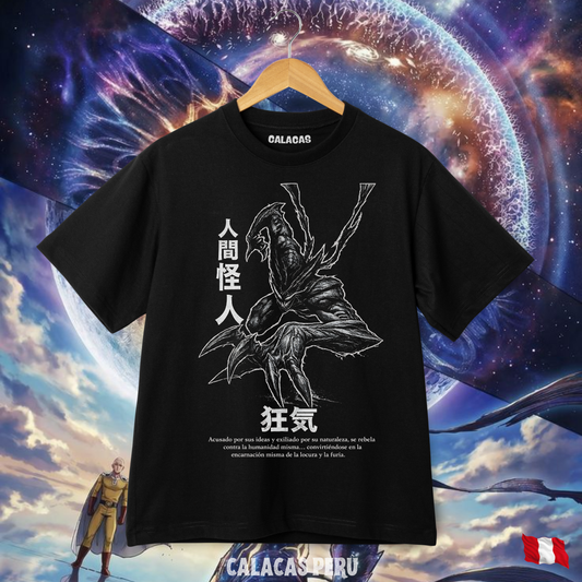 Polo - Garou Cósmico