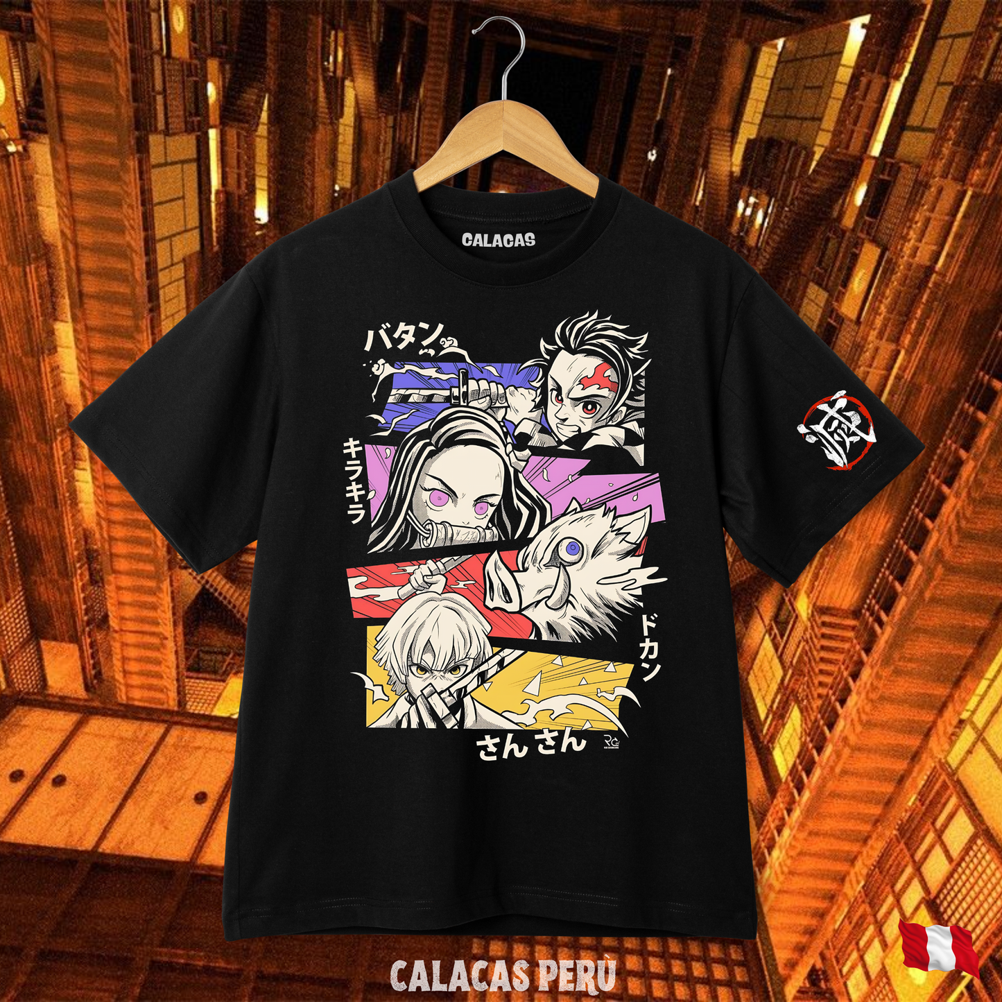 Polo - Cuarteto de Selección