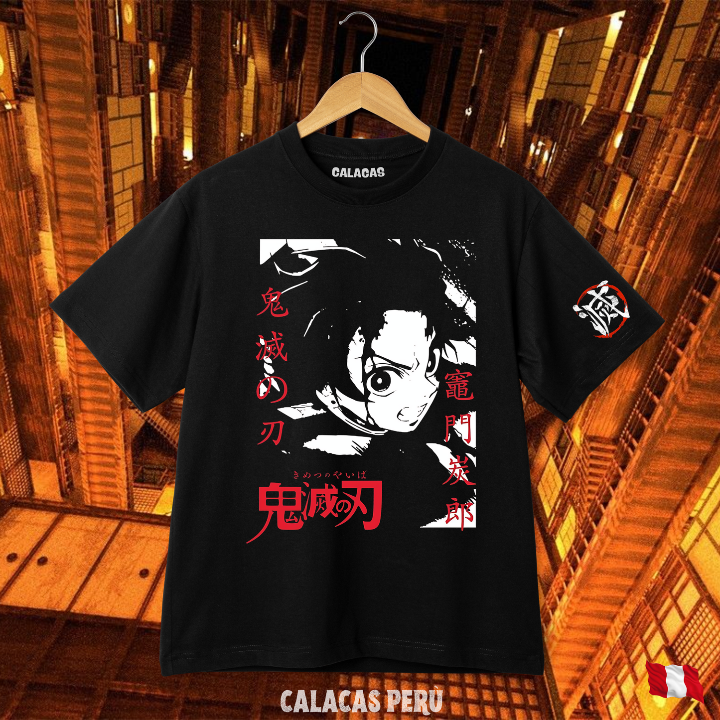 Polo - Tanjiro Edición Carmesí