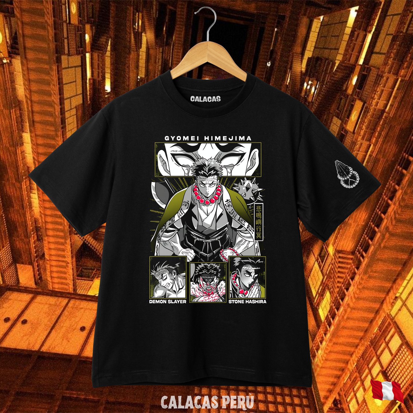 Polo - Gyomei Himejima