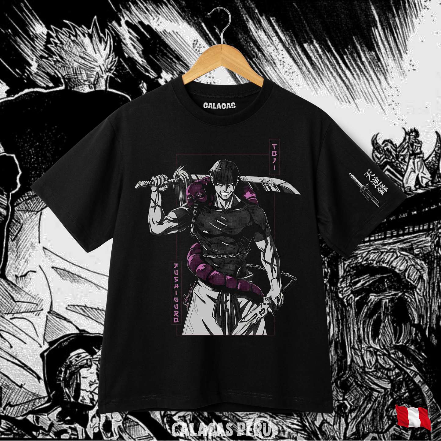 Polo - El asesino de hechiceros