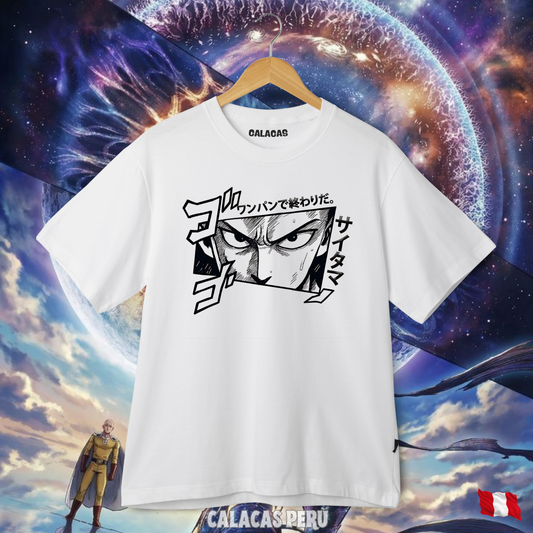 Polo - Mirada del calvo con capa