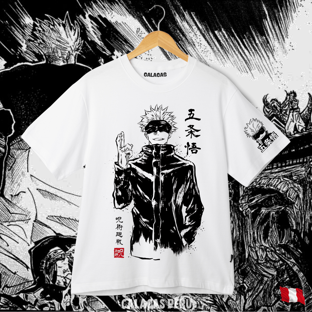 Polo - Gojo Sensei