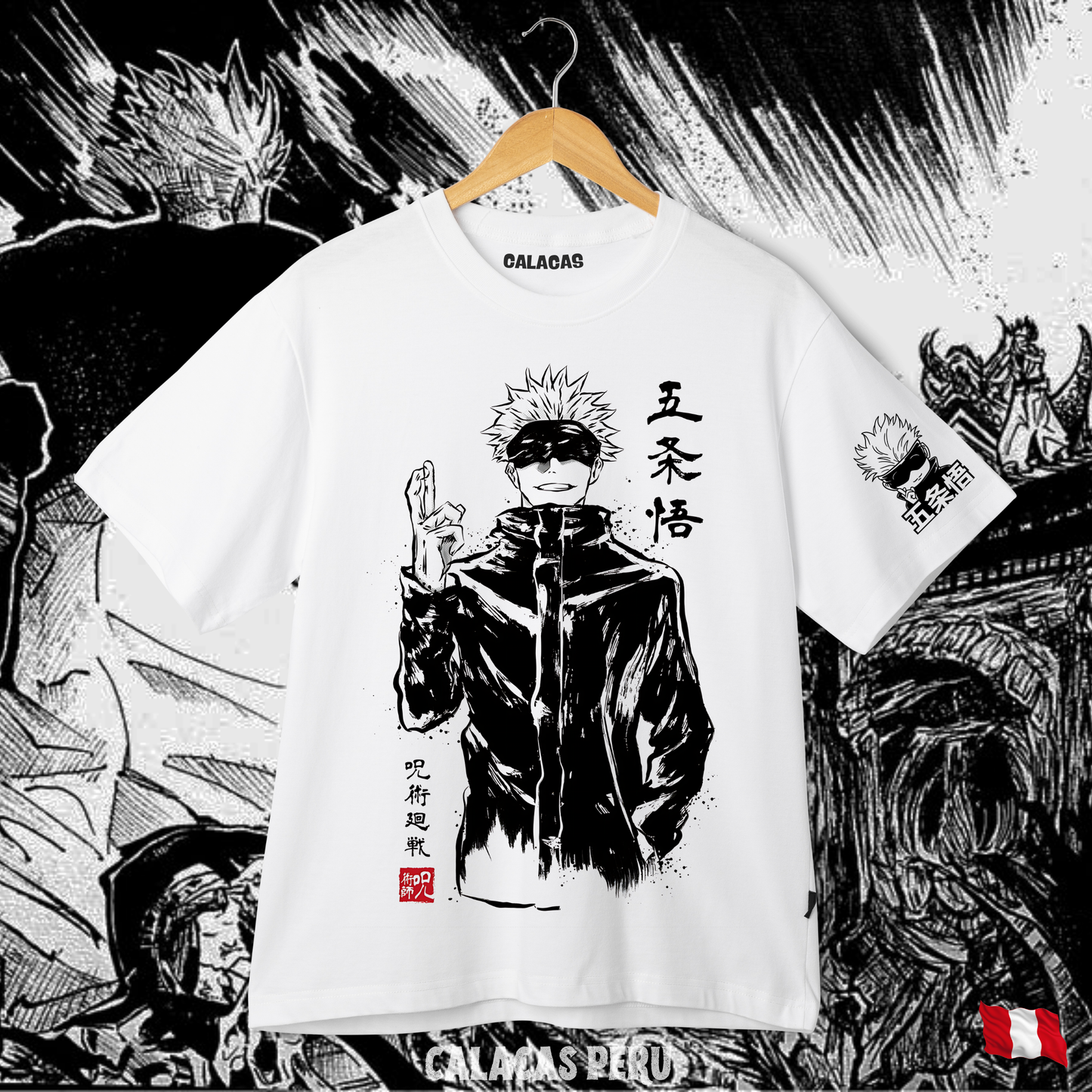 Polo - Gojo Sensei