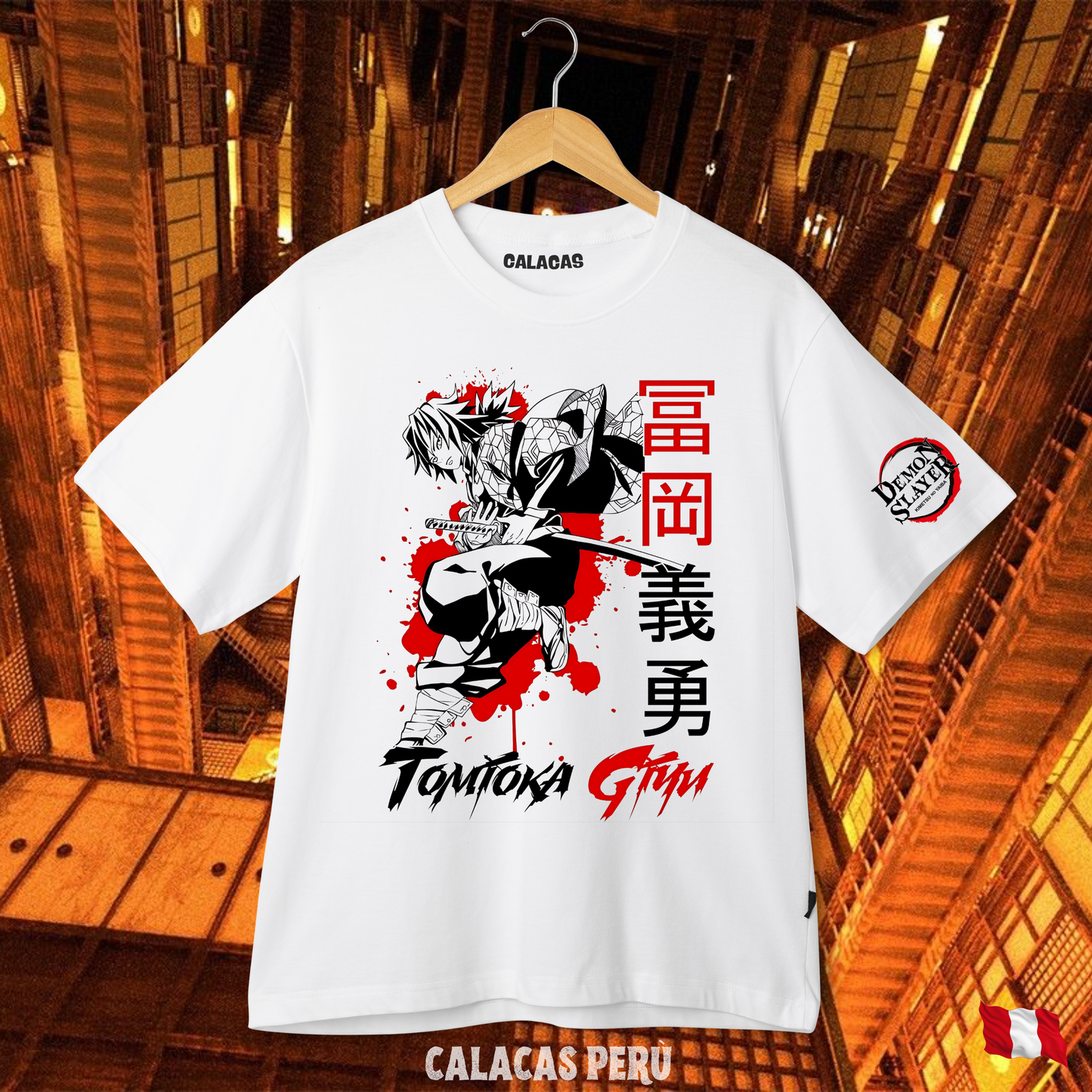 Polo - Giyu Tomioka