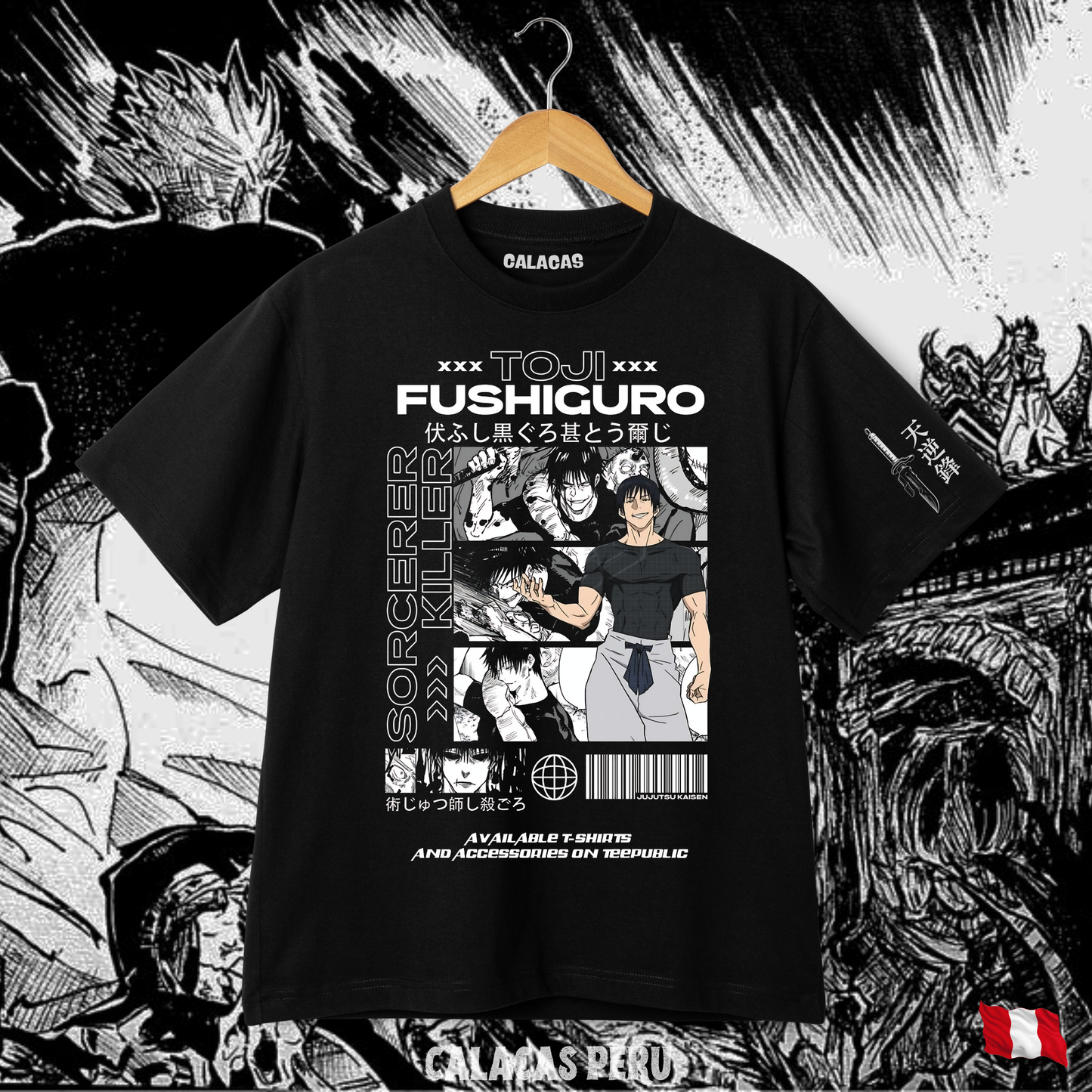 Polo - Toji Fushiguro
