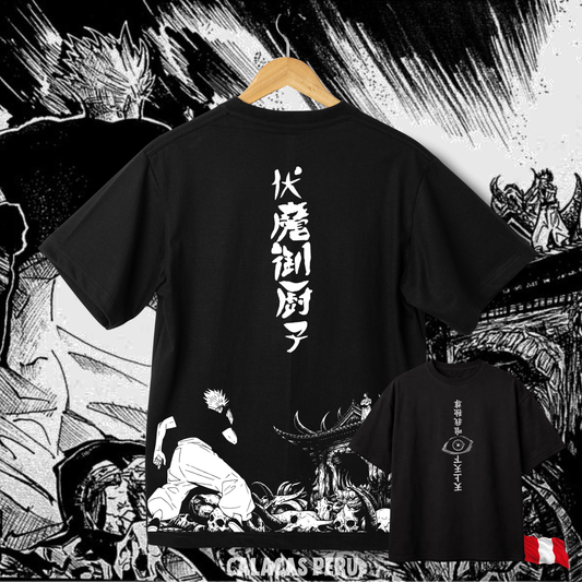 Polo - Expansión de dominio de Sukuna